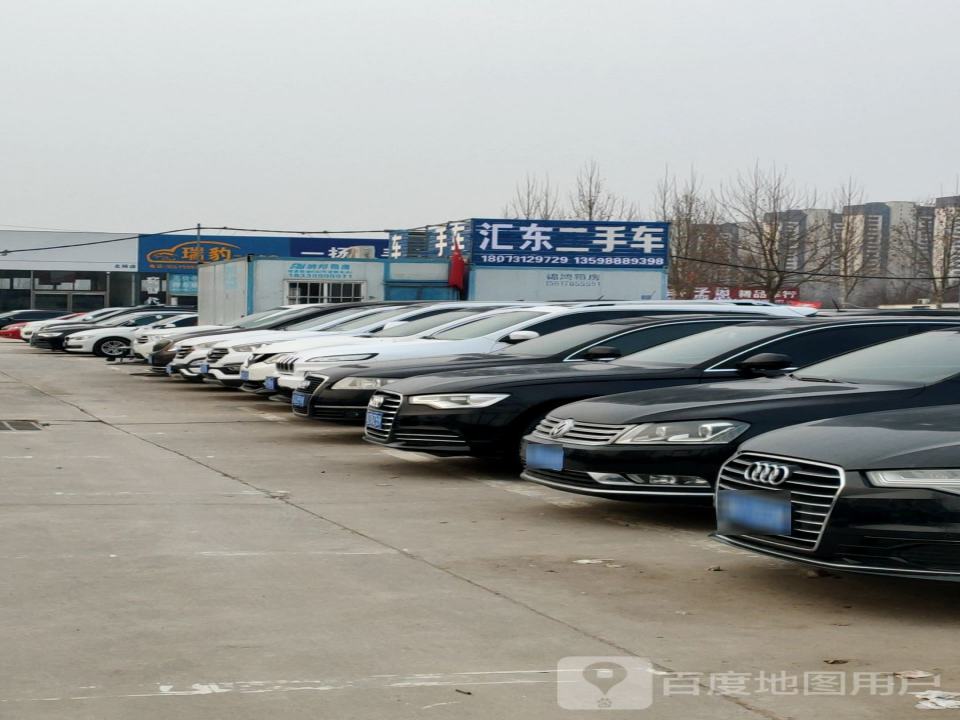 瑞豹二手名车
