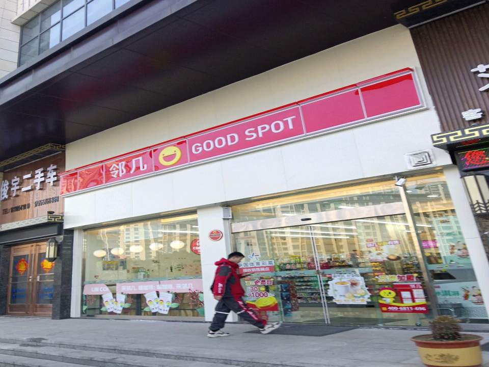 俊宇二手车