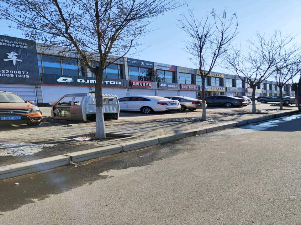 万摩机车
