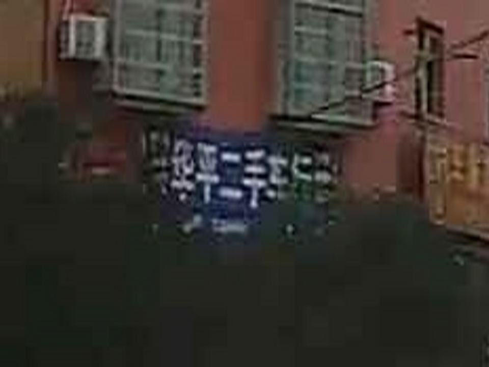 华平二手车行