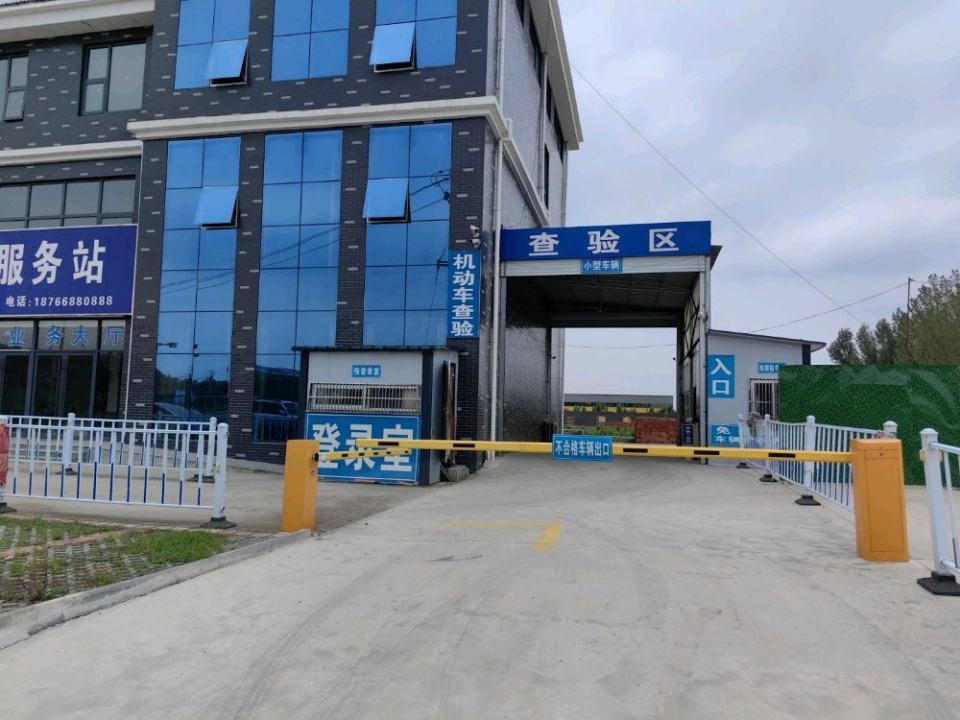 泗水宏大二手车交易市场有限公司