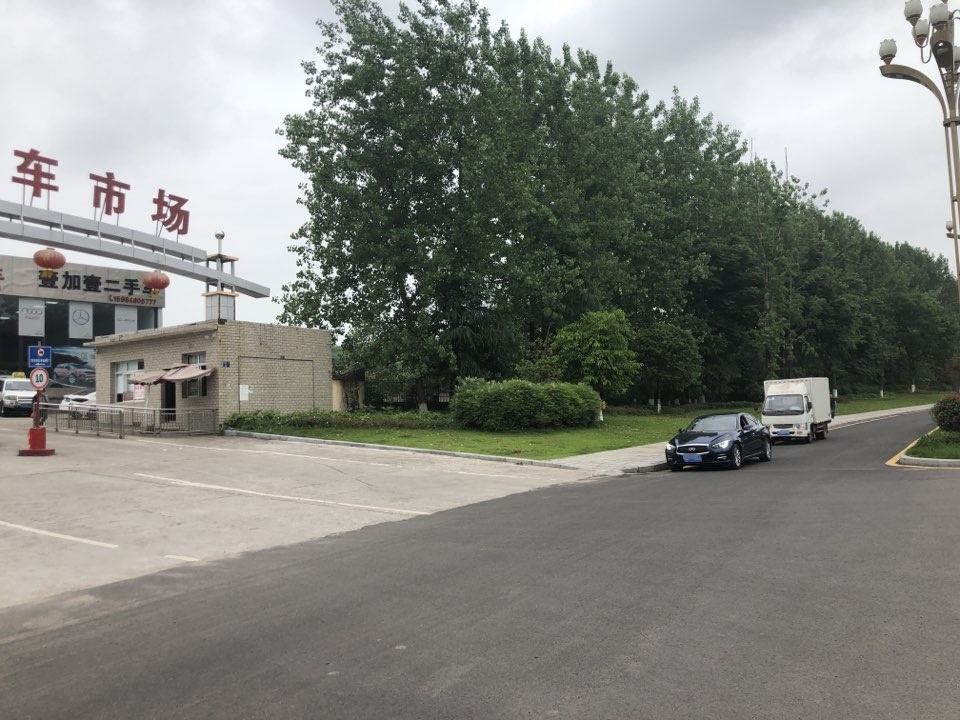 百胜二手车市场