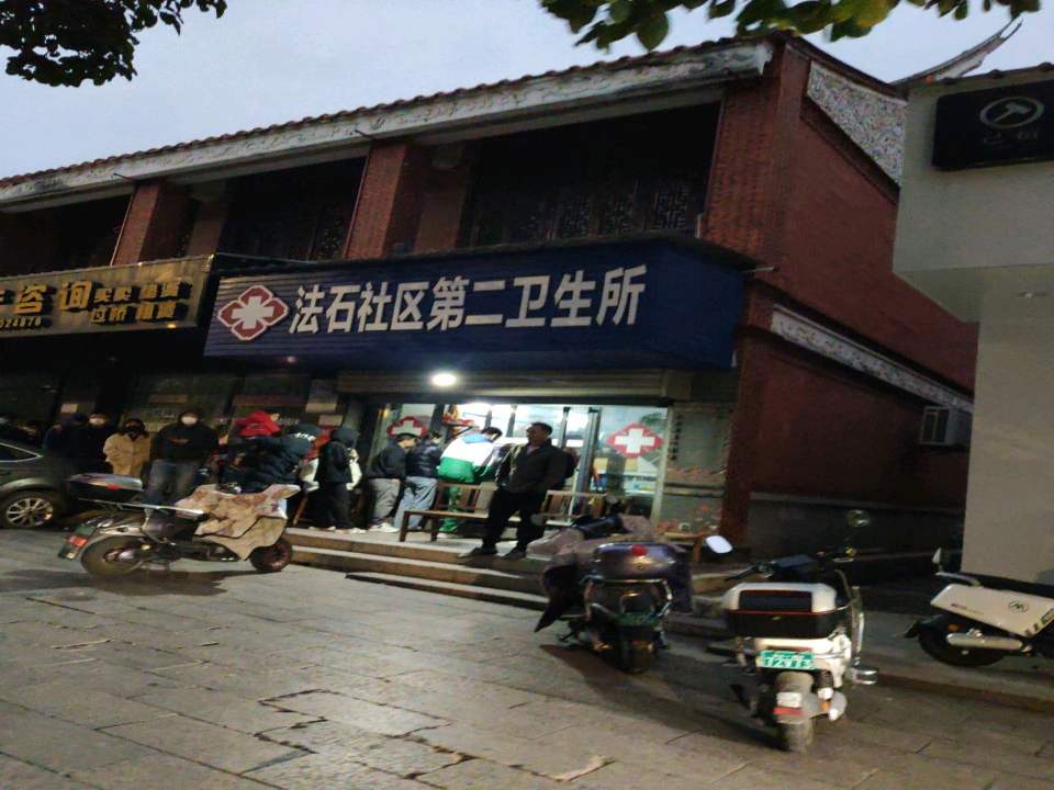风鹏二手车