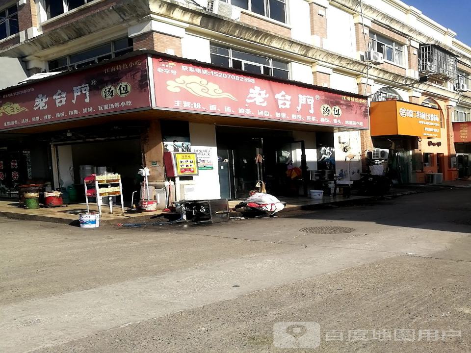 力乾二手车网上交易市场(香江东二街)