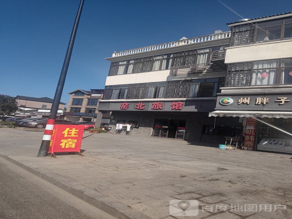 杭州彬彬二手车行