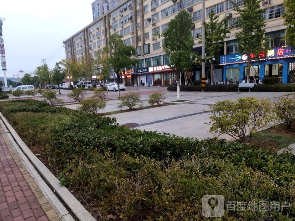 万利二手车