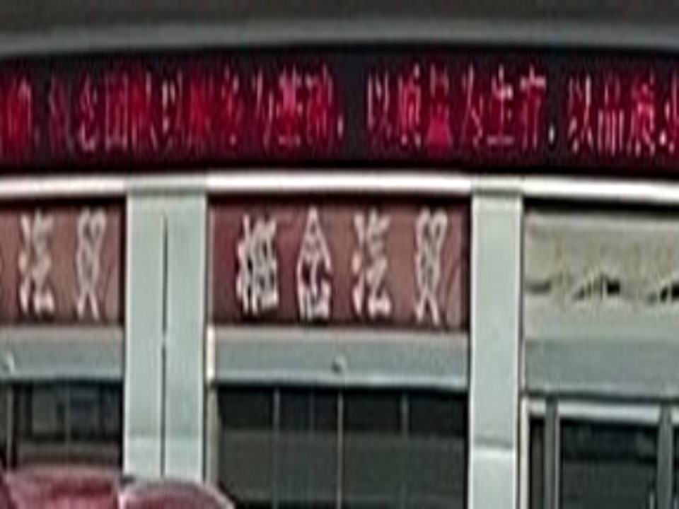 概念汽贸城旗舰店