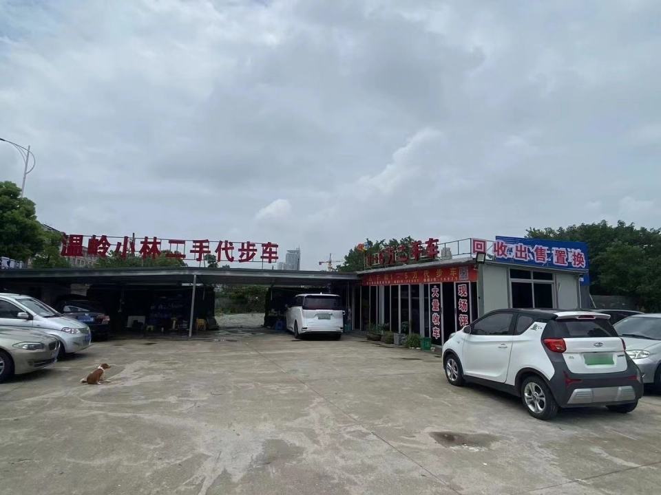 温岭小林万元二手代步车