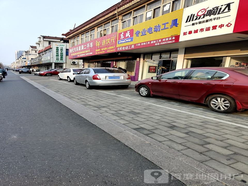现代汽车装潢(益寿南路店)