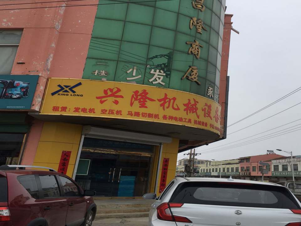 泰源二手电动汽车市场