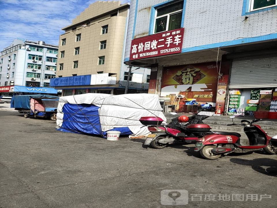 高价回收二手车