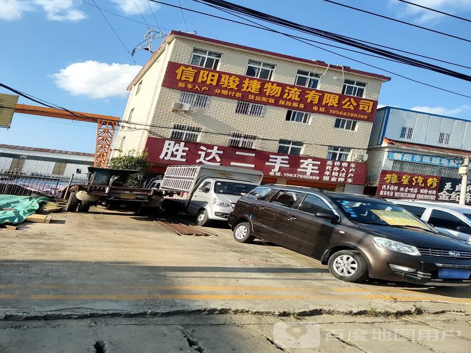 胜达二手车