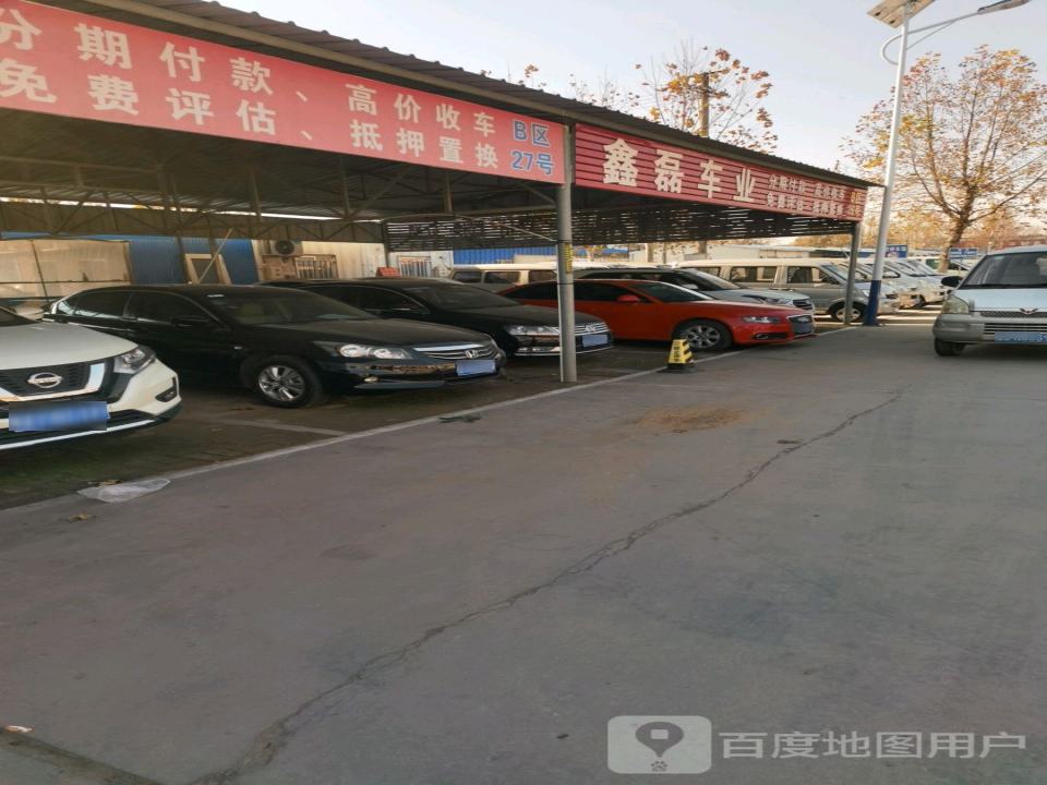圣源高价收车