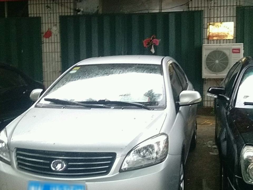 瑞祥二手车