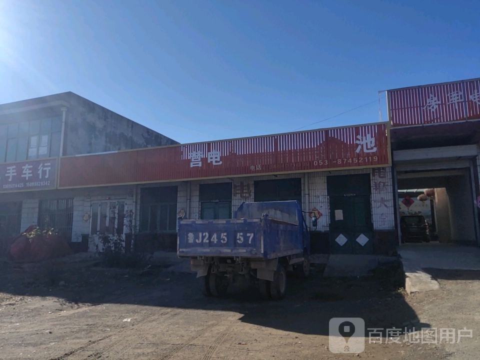 大众二手车行(京岚线)
