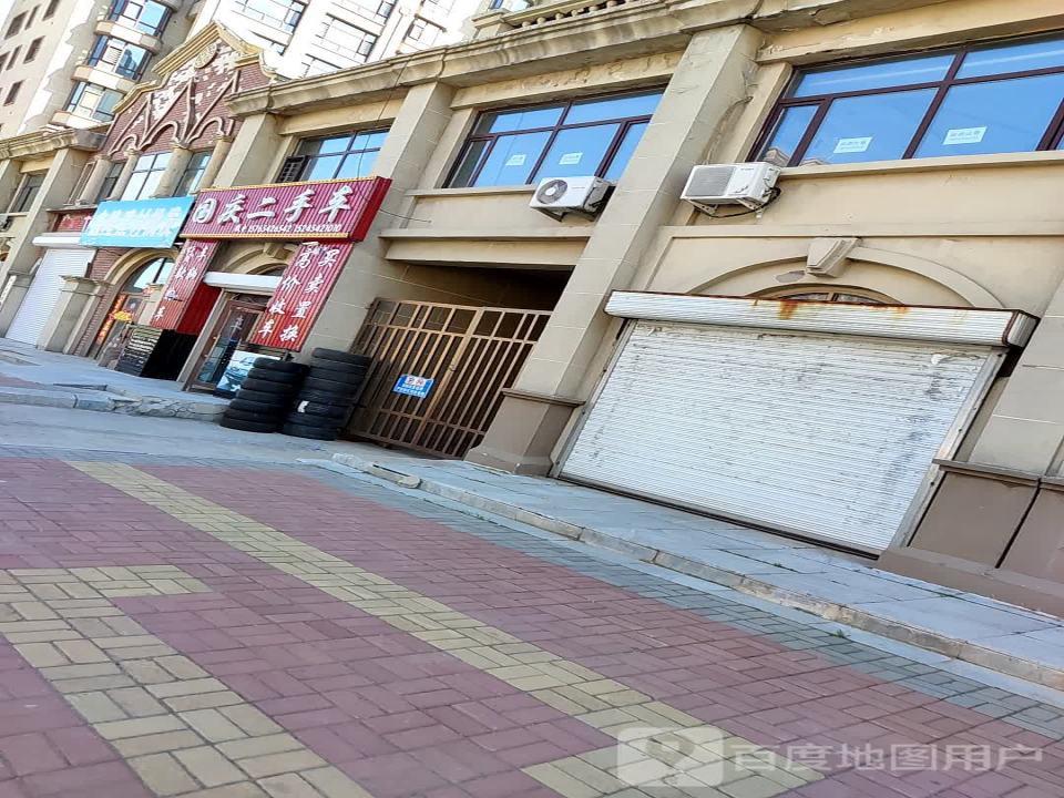 国庆二手车
