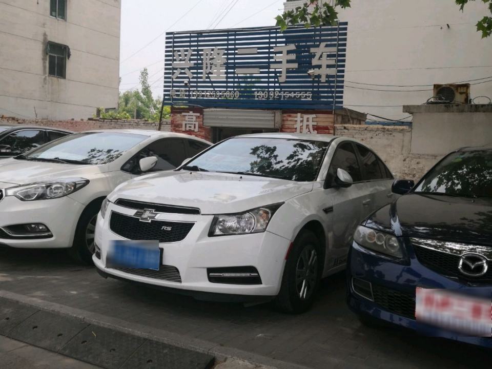 兴隆二手车(金海路)