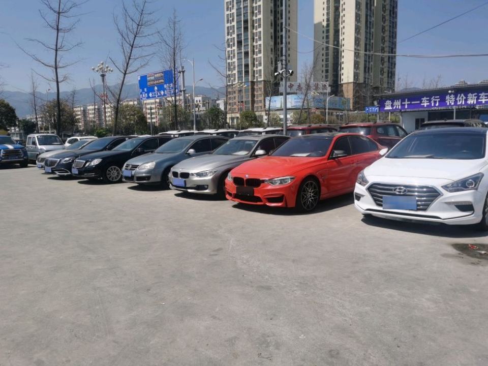 盘州朗胜二手车行