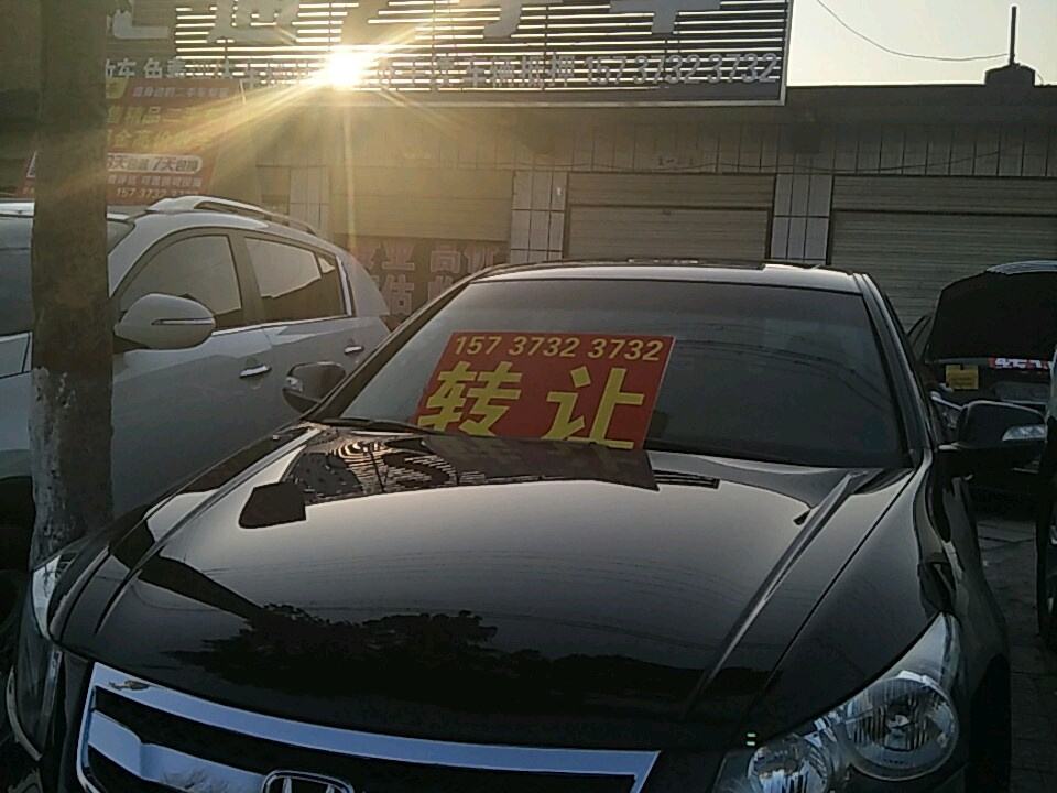 汇通二手车汽车抵押高价收车