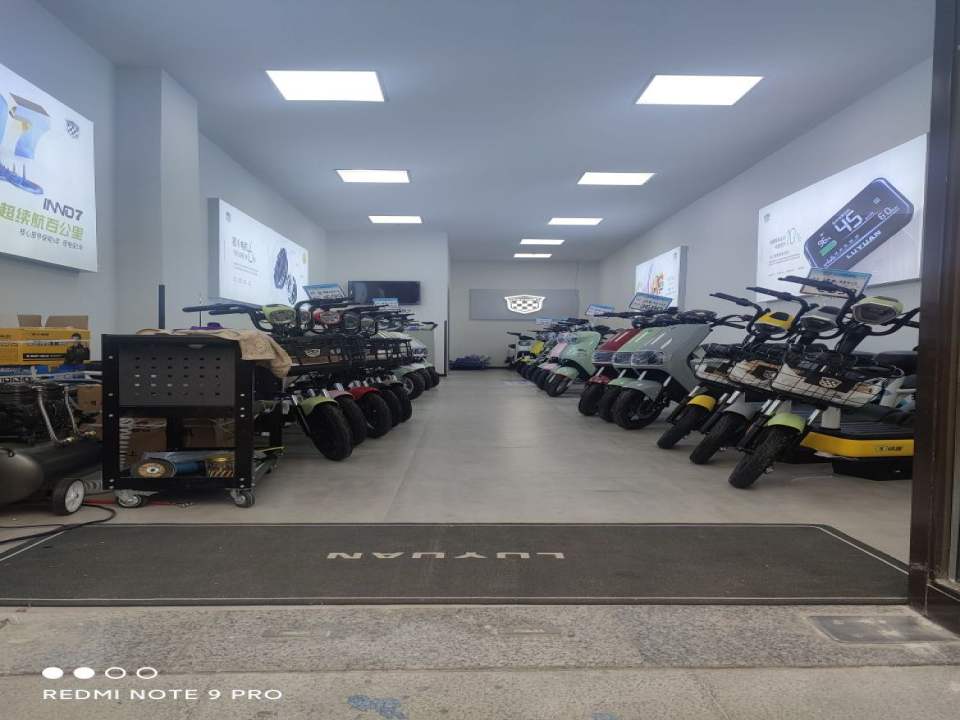绿源电动车(杭州东站店)