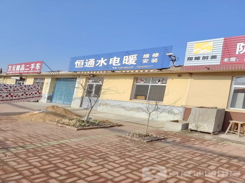 万元精品二手车