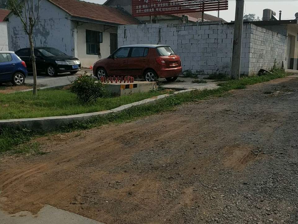 靖泰二手车