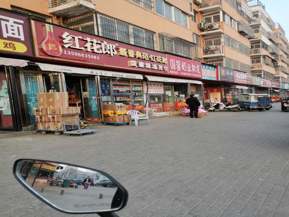 精修电动车