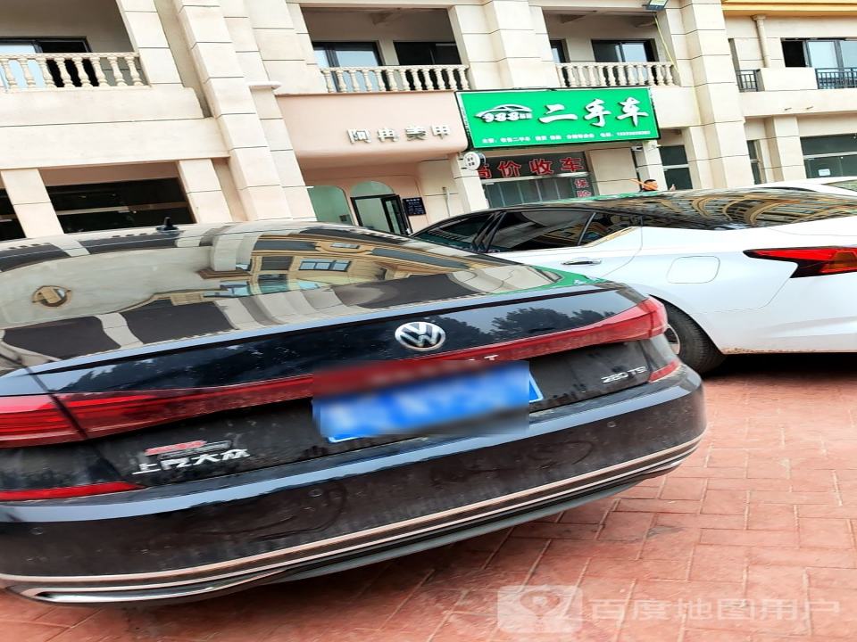 988精品二手车