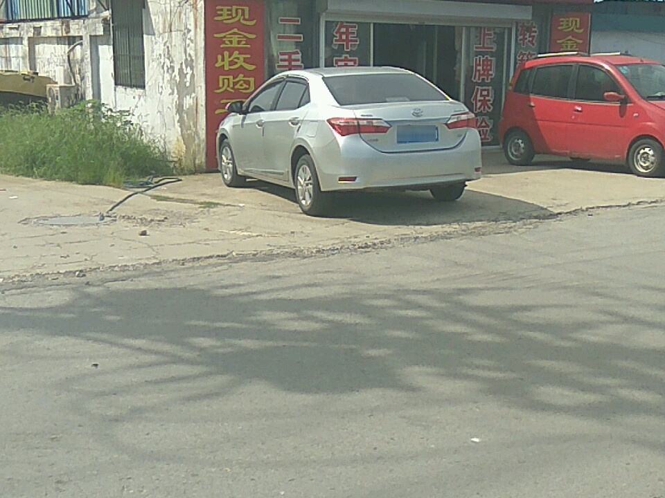 风驰二手汽车