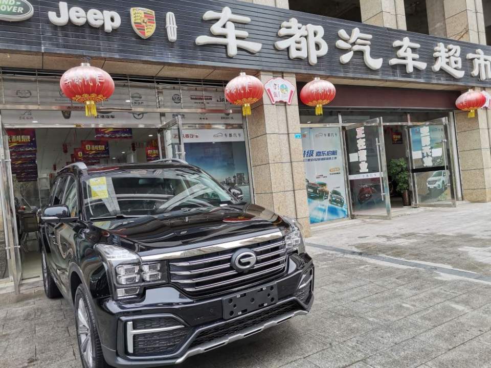 车都汽车超市