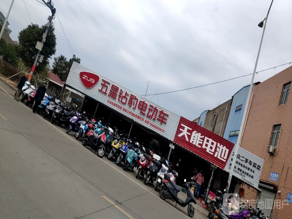 大众二手车买卖