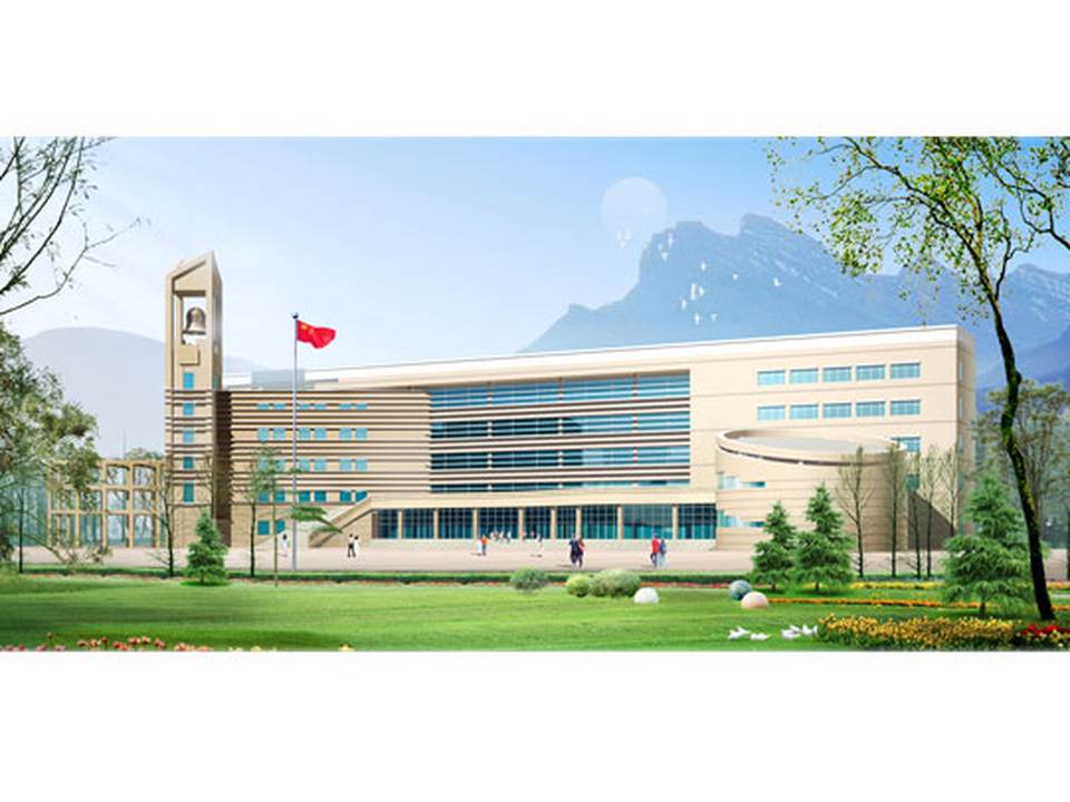 大连市普兰店区第二中学