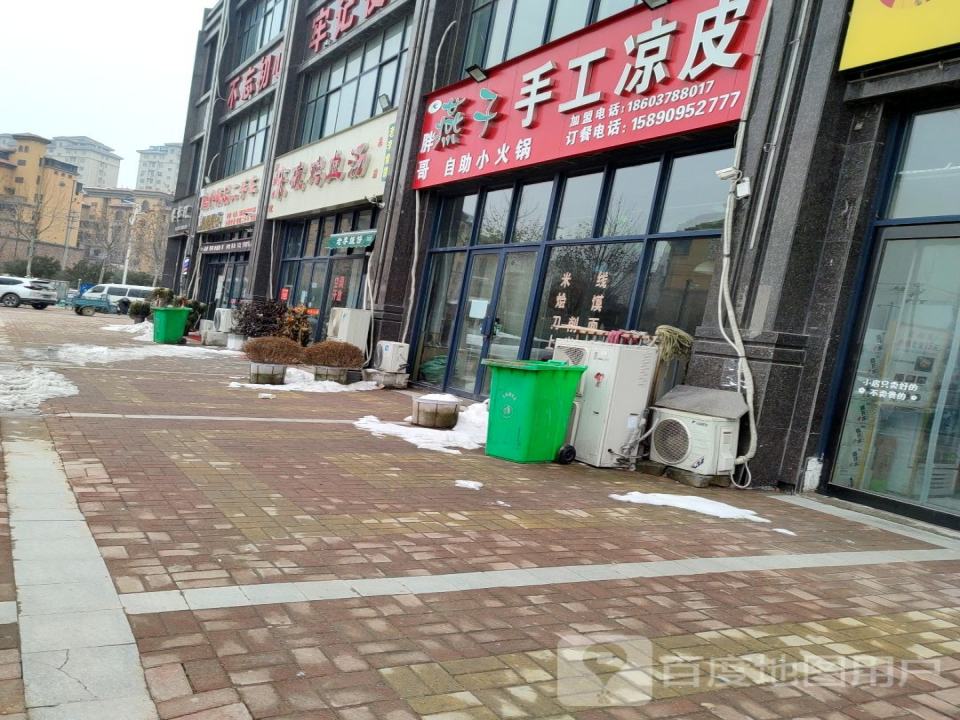 鹏升精品二手车