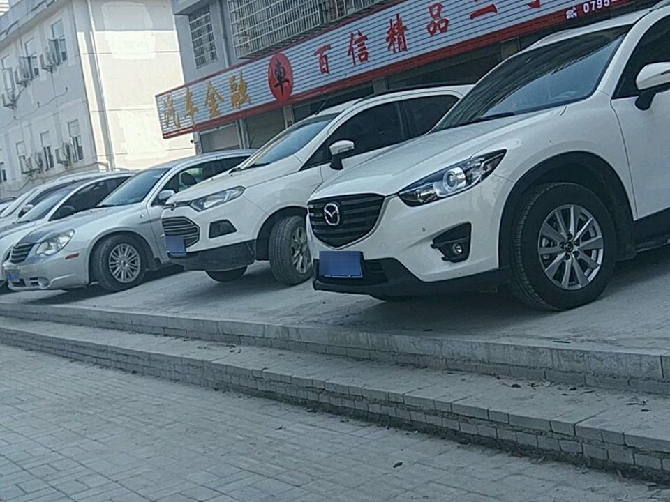 百信精品二手车