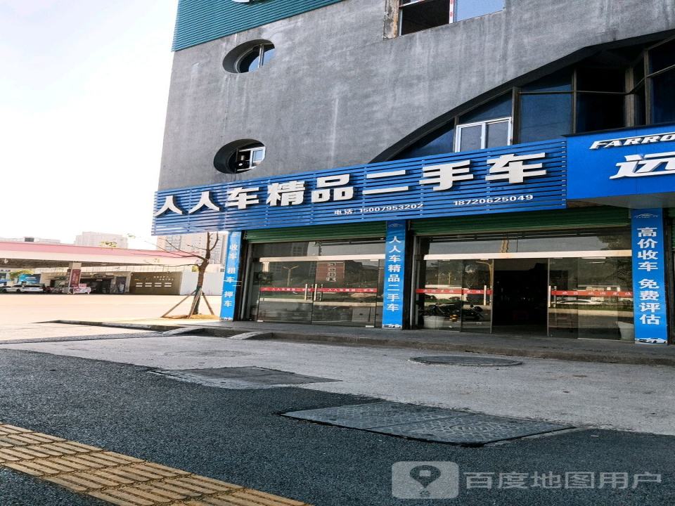宜春车小二二手车