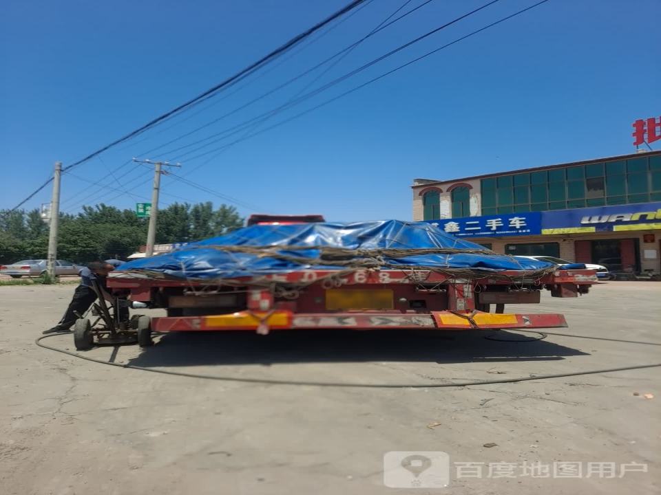 盛鑫二手车(S326)