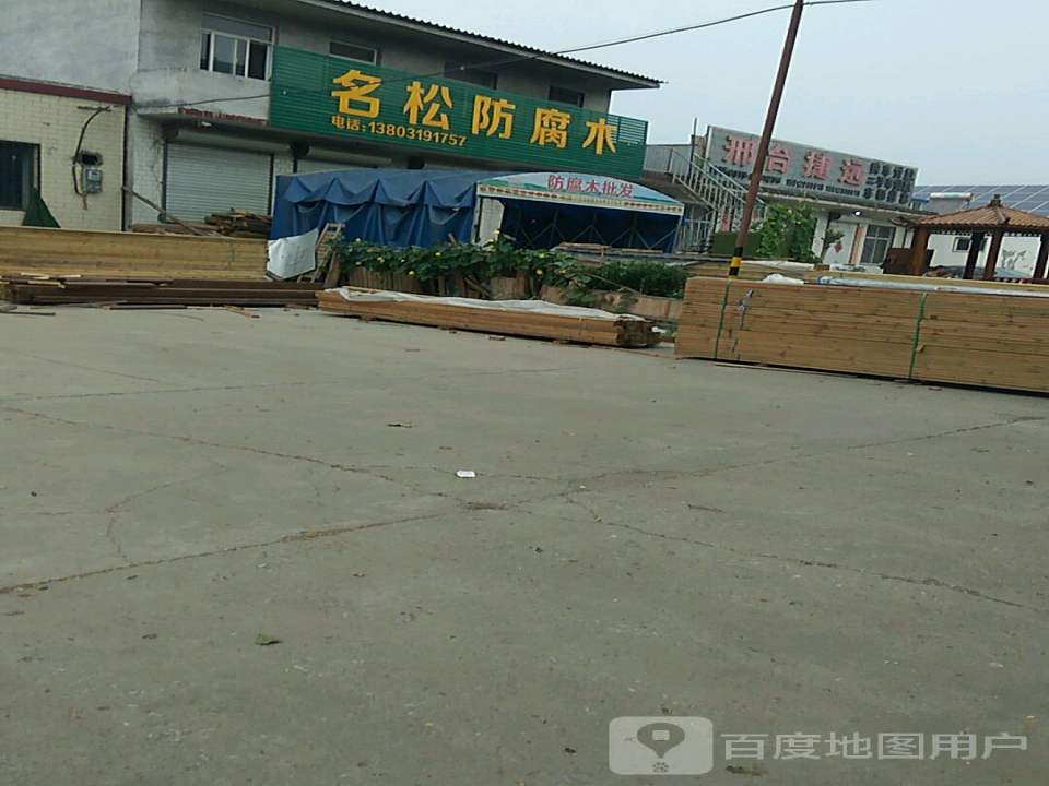 邢台捷远购车贷款二手车贷款