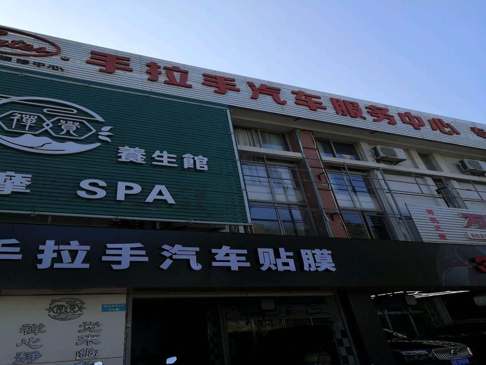 宝驰二手车
