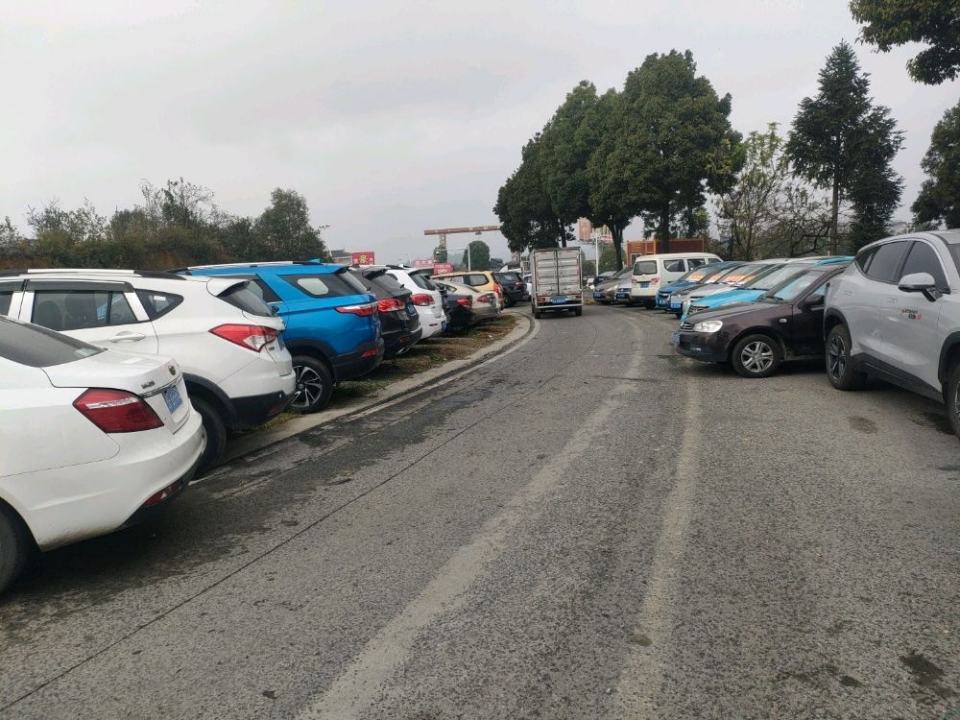 大方君道二手车