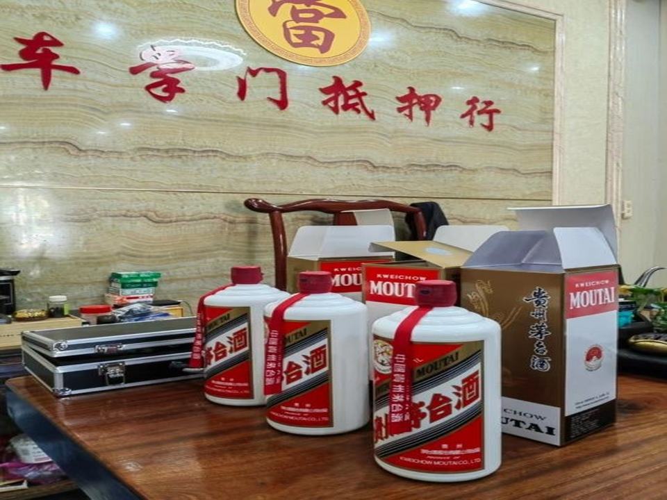 车掌门回收抵押行