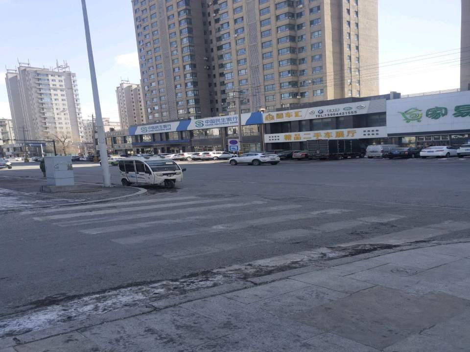精品二手车展厅