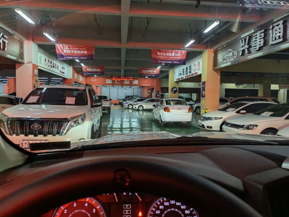 国仁富通二手车