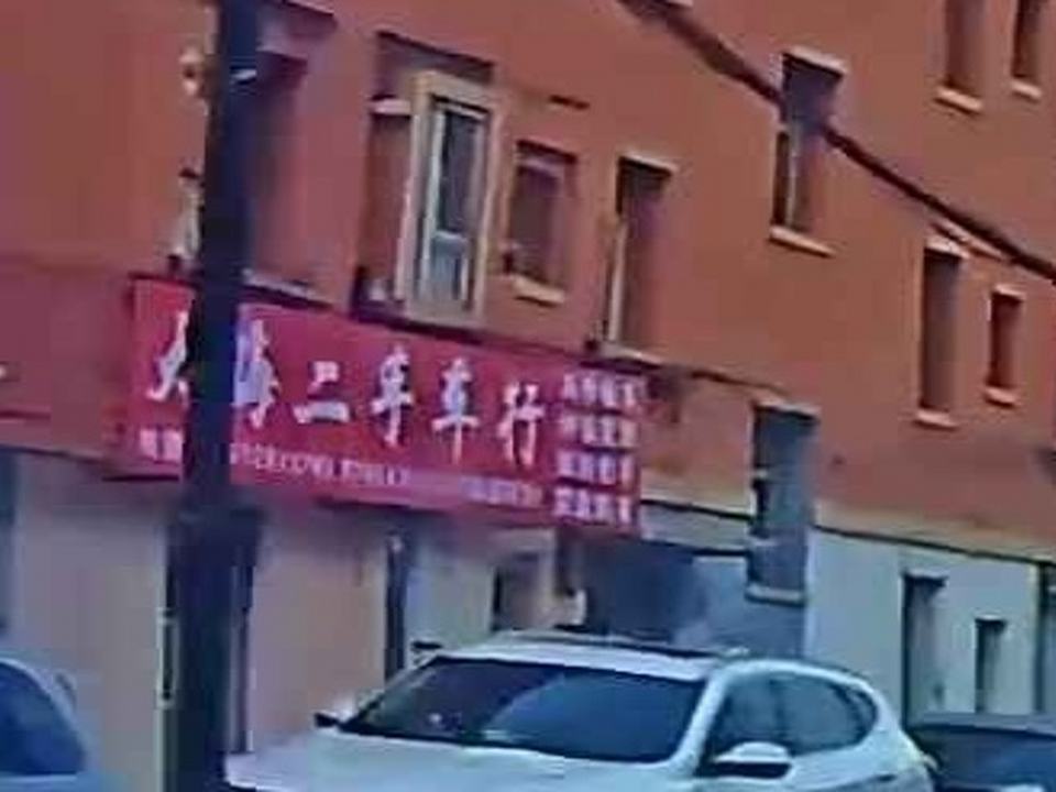 大海二手车行
