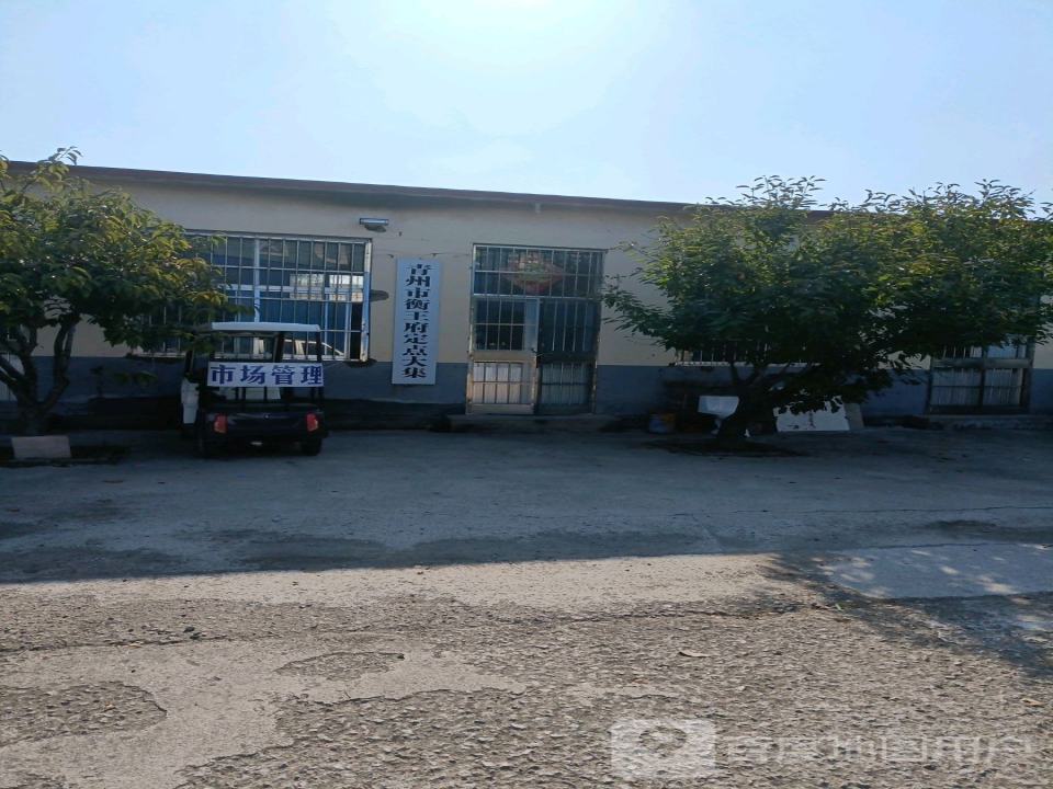 青州市衡王府大集花盆花卉资材大全