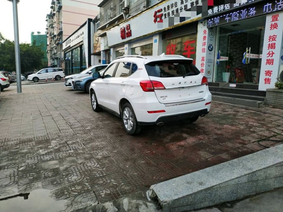 好优汇精品二手车行