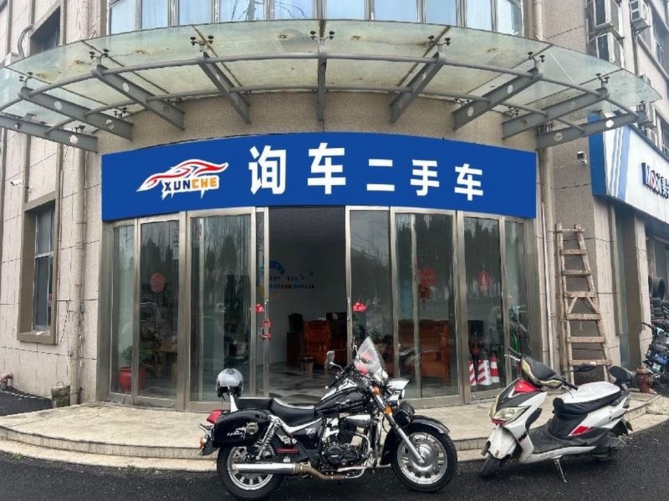 昆山市花桥镇询车二手车