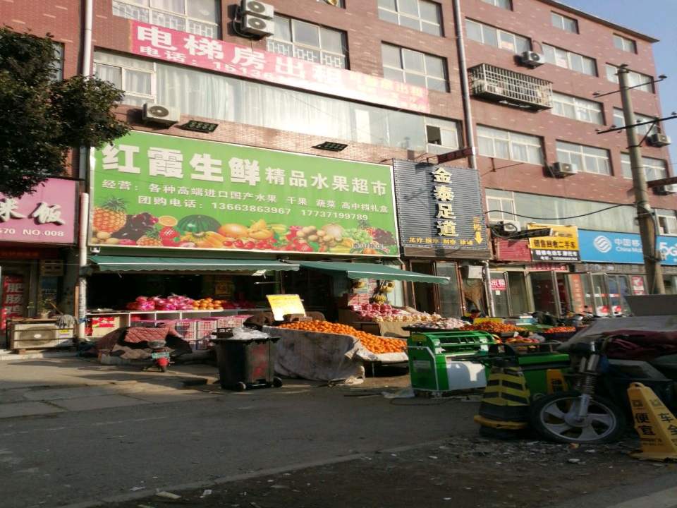 精修电动车摩托车二手车买卖