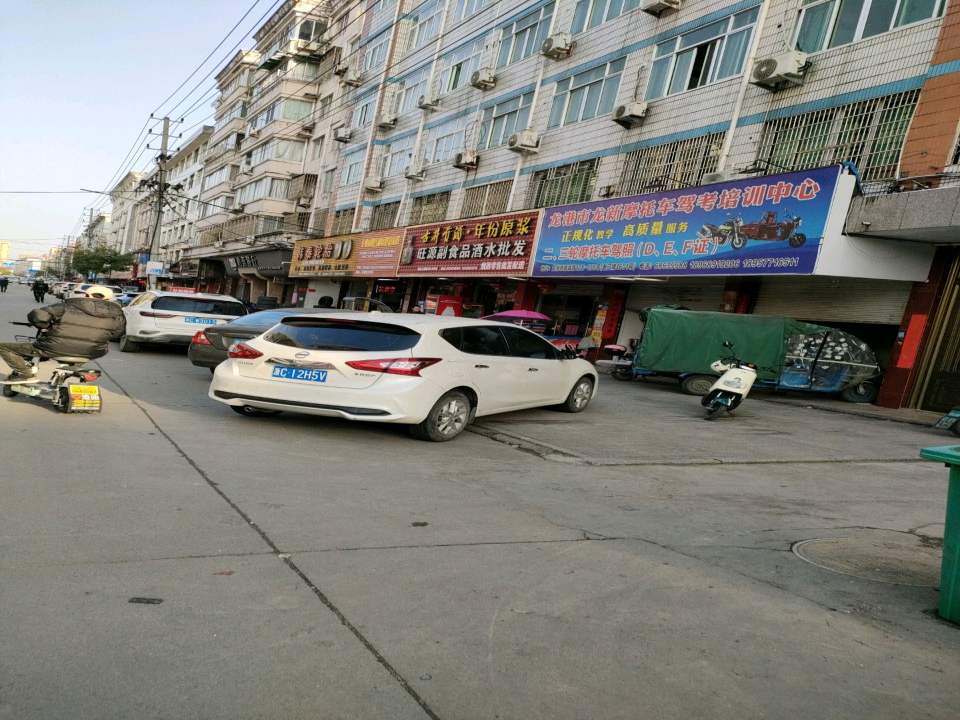 龙港二手车市场
