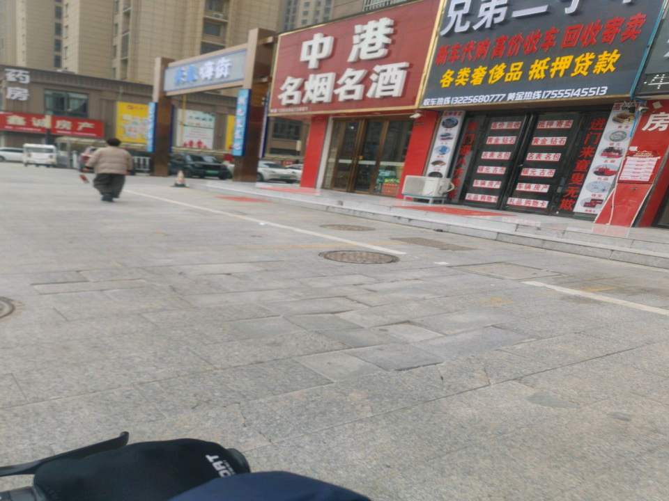 兄弟二手车(临颍大道)