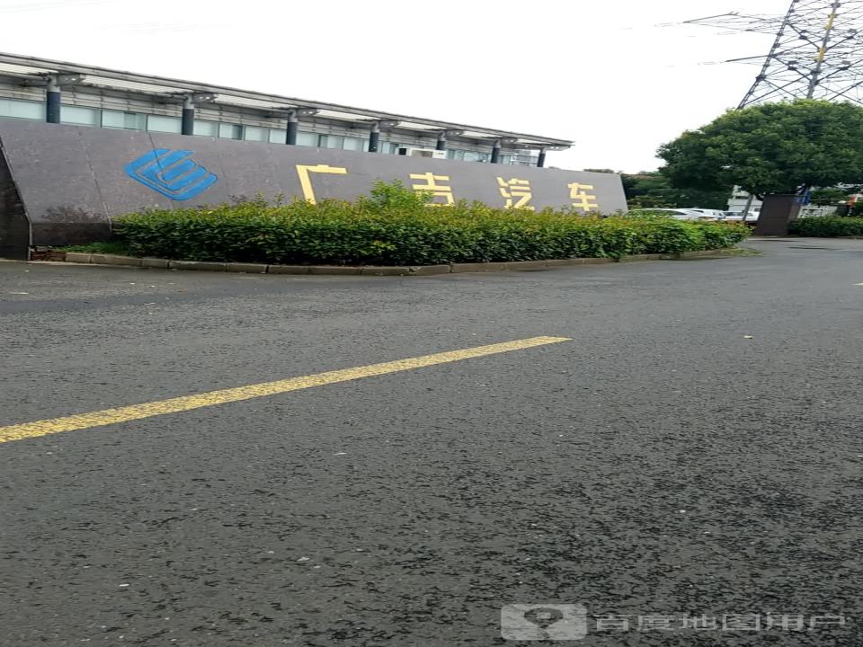 广吉汽车